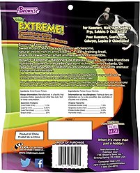 Brown's Extreme! Sweet Potato Small Pet Treat, 3.5-oz bag slide 2 of 3