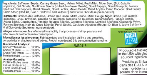 Show full view: Brown's Extreme! Trail Mix Small Bird Treat, 4-oz bag slide 3 of 4