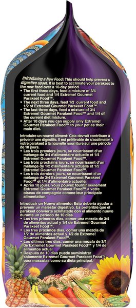 Show full view: Brown's Gourmet Parakeet Food, 5-lb bag slide 4 of 8