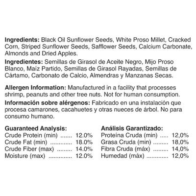 Show full view: Brown's Gourmet Songbird with Almonds & Apples Wild Bird Food, 5-lb bag slide 6 of 6