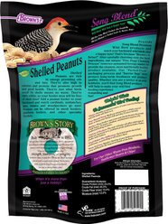 Brown's Song Blend Shelled Peanuts Wild Bird Food, 3-lb bag slide 2 of 6