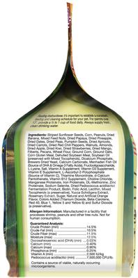 Show full view: Brown's Tropical Carnival Big Bites with ZOO-Vital Biscuits Macaw Food, 5-lb bag slide 4 of 9