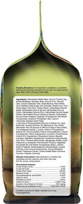 Show full view: Brown's Tropical Carnival Fortified Daily Diet Natural Guinea Pig Food, 4-lb bag slide 4 of 7