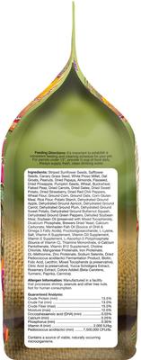 Show full view: Brown's Tropical Carnival Fortified Daily Diet Natural Small Hookbill Food, 3.5-lb bag slide 4 of 8