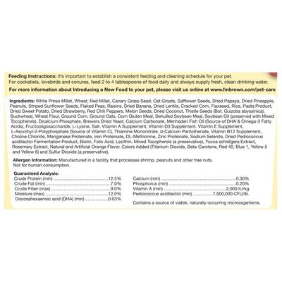 Show full view: Brown's Tropical Carnival Gourmet Cockatiel Food, 3-lb bag slide 4 of 6