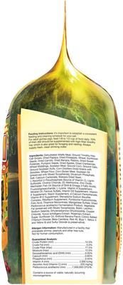 Show full view: Brown's Tropical Carnival Gourmet Guinea Pig Food, 10-lb bag slide 4 of 9