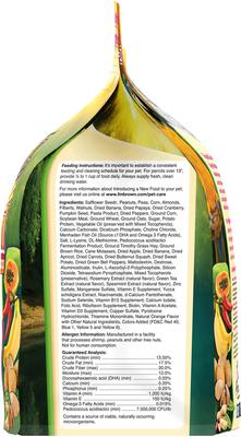 Show full view: Brown's Tropical Carnival Gourmet Large Hookbill Food, 5-lb bag slide 4 of 9