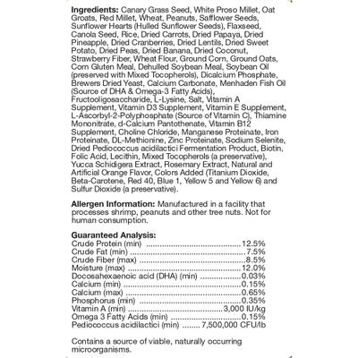 Show full view: Brown's Tropical Carnival Gourmet Parakeet Food, 2-lb bag slide 4 of 8