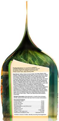 Show full view: Brown's Tropical Carnival Gourmet Small Hookbill Food, 5-lb bag slide 3 of 6