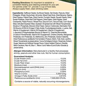 Brown's Tropical Carnival Gourmet Small Hookbill Food, 5-lb bag