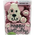 Bubba Rose Biscuit Co. Natural Peanut Butter Flavored Birthday Girl Dog Crunchy Dog Treats, 4 count