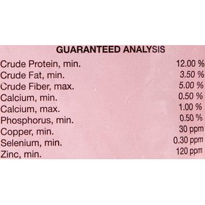 Buckeye Nutrition All-Natural Peppermint Horse Treats, 4-lb bag