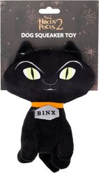 Buckle-Down Disney Hocus Pocus Binx Cat Sitting Squeaky Plush Dog Toy, Black slide 2 of 4