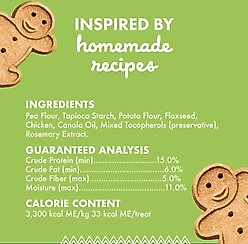 Buddy Biscuits Grain-Free Rotisserie Chicken Dog Treats, 14-oz box slide 2 of 7