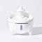 Show in main carousel: Bueteka Spaceship Ultra-Quiet Non-Skid Dog & Cat Water Fountain, 54.1-oz slide 1 of 10