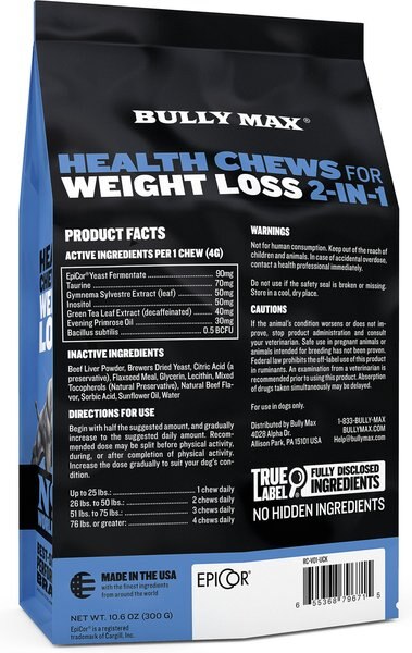 Bully Max 2-in-1 Weight Loss Health Beef Flavored Chew Supplement for Dogs, 10.6-oz bag