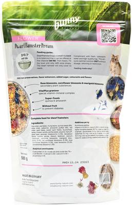 Show full view: Bunny Nature DwarfHamsterDream Expert Flower Dwarf Hamster Food, 1.1-lb bag slide 3 of 6