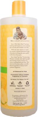 Show full view: Burt's Bees Apple & Rosemary Deodorizing Dog Shampoo, 32-fl oz bottle slide 3 of 4