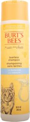 Burt's Bees Cat Shampoo, 10-fl oz bottle slide 1 of 3