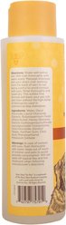 Burt's Bees Hypoallergenic Dog Shampoo, 16-fl oz bottle slide 2 of 5