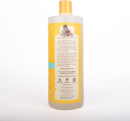 Burt's Bees Baby Shampoo & Wash Calming - 12 Ounce 3-Pack With Lavender & Vanilla