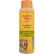 Show in main carousel: Burt's Bees Lemongrass & Sage Dog Shampoo, 16-fl oz bottle slide 1 of 4