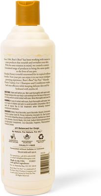 Show full view: Burt's Bees Manuka Honey Tearless 2-in-1 Dog Shampoo & Conditioner, 16-fl oz bottle slide 2 of 4