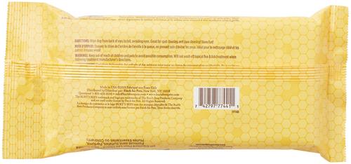 Show full view: Burt's Bees Multipurpose Wipes with Honey for Dogs, 50 count slide 2 of 9