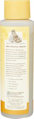 Show full view: Burt's Bees Oatmeal with Colloidal Oat Flour & Honey Dog Shampoo, 16-fl oz bottle slide 5 of 12