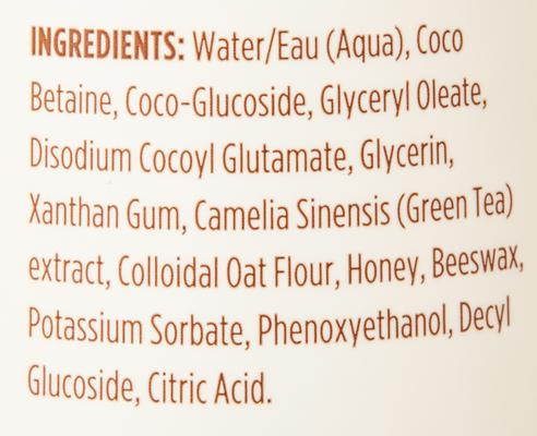 Show full view: Burt's Bees Oatmeal with Colloidal Oat Flour & Honey Dog Shampoo, 16-fl oz bottle slide 7 of 12