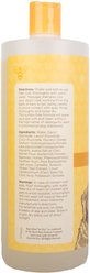 Burt's Bees Oatmeal with Colloidal Oat Flour & Honey Dog Shampoo, 32-fl oz bottle slide 2 of 3