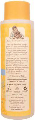 Show full view: Burt's Bees Puppy 2-in-1 Shampoo, 16-fl oz bottle slide 2 of 9