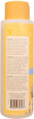 Show full view: Burt's Bees Puppy 2-in-1 Shampoo, 16-fl oz bottle slide 3 of 9