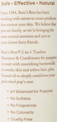 Show full view: Burt's Bees Puppy 2-in-1 Shampoo, 16-fl oz bottle slide 6 of 9