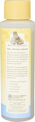 Show full view: Burt's Bees Tearless Puppy Shampoo with Buttermilk for Dogs, 16-fl oz bottle slide 5 of 12