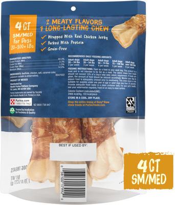 Show full view: Busy Bone Jerky Wraps Long-Lasting Small/Medium Dog Treats, 4 count pouch slide 3 of 12