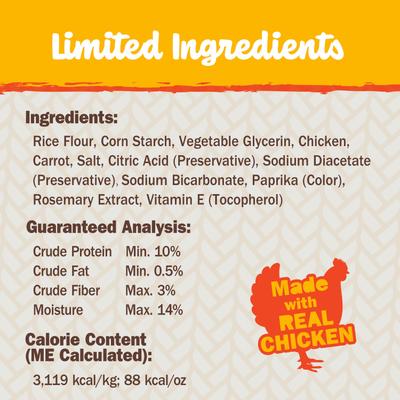 Show full view: Cadet Chewalicious Chewy 'N Crunchy Spirals Chicken Flavor Dog Chews, Small, 3 count slide 6 of 10