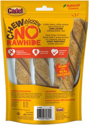Show full view: Cadet Chewalicious Chewy 'N Crunchy Spirals Chicken Flavor Dog Chews, Small, 3 count slide 10 of 10