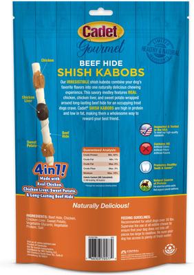 Show full view: Cadet Gourmet Beef Hide Shish Kabobs Chicken & Sweet Potato Flavor Dog Chews, X-Large, 8 count slide 8 of 10