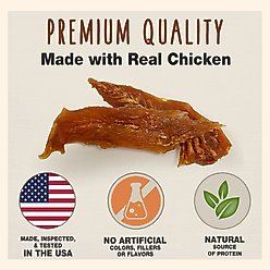 Cadet Gourmet Chicken Breast Jerky Treats Chicken Flavor Dog Treats, 14-oz bag slide 2 of 9
