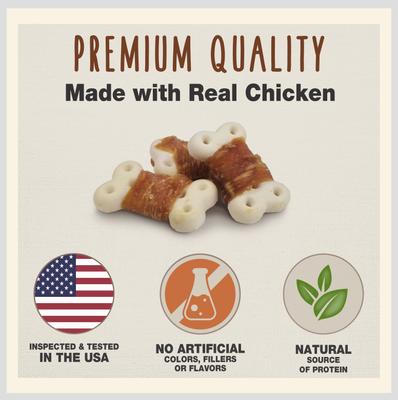 Show full view: Cadet Gourmet Chicken Wrapped Biscuits Chicken Flavor Dog Treats, 14-oz slide 3 of 12