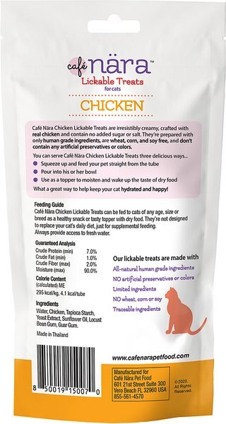 Cafe Nara Chicken Flavored Lickable Cat Treats, 2-oz bag, 4 count