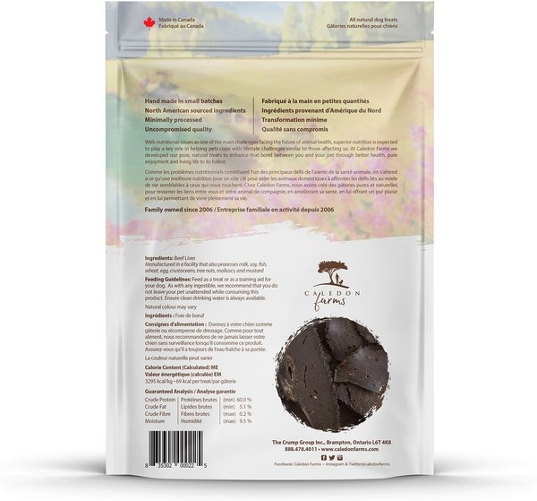 Caledon Farms Baked Beef Liver Dog Treats
