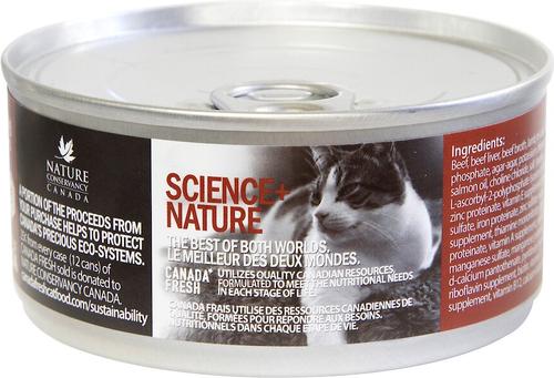 Show full view: Canada Fresh Red Meat Canned Cat Food, 5.5-oz, case of 24 slide 3 of 6