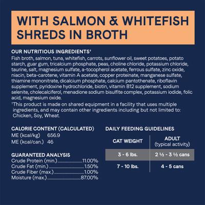 Show full view: CANIDAE Adore Grain-Free Salmon & Whitefish in Broth Canned Cat Food, 2.46-oz, case of 24 slide 8 of 10