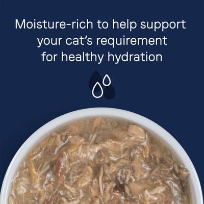 Show full view: CANIDAE Adore Grain-Free Tuna, Chicken & Mackerel in Broth Canned Cat Food, 2.46-oz, case of 24 slide 7 of 10