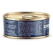 Show in main carousel: CANIDAE Adore Grain-Free Tuna, Chicken & Whitefish in Broth Canned Cat Food, 2.46-oz, case of 24 slide 4 of 8