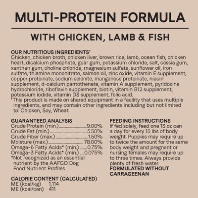 Show full view: CANIDAE All Life Stages Chicken, Lamb & Fish Formula Canned Dog Food, 13-oz, case of 12 slide 6 of 10