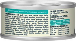 CANIDAE Balanced Bowl Tuna & Carrots Recipe in Gravy Wet Cat Food, 3-oz can, case of 24 slide 2 of 6