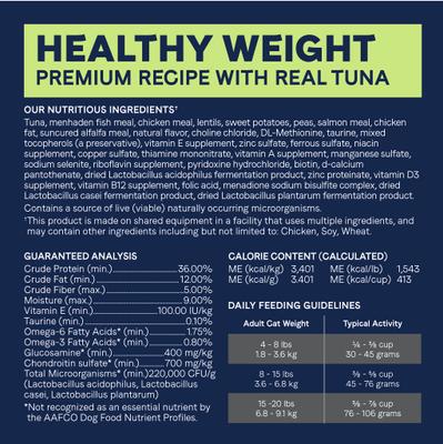Show full view: CANIDAE Grain-Free PURE Limited Ingredient Indoor Tuna Formula Dry Cat Food, 5-lb bag slide 7 of 10